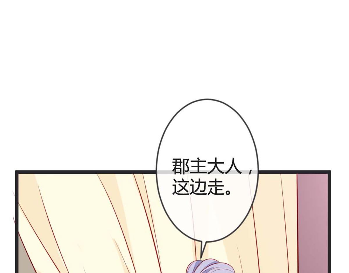 第80话(1/2)-第80话