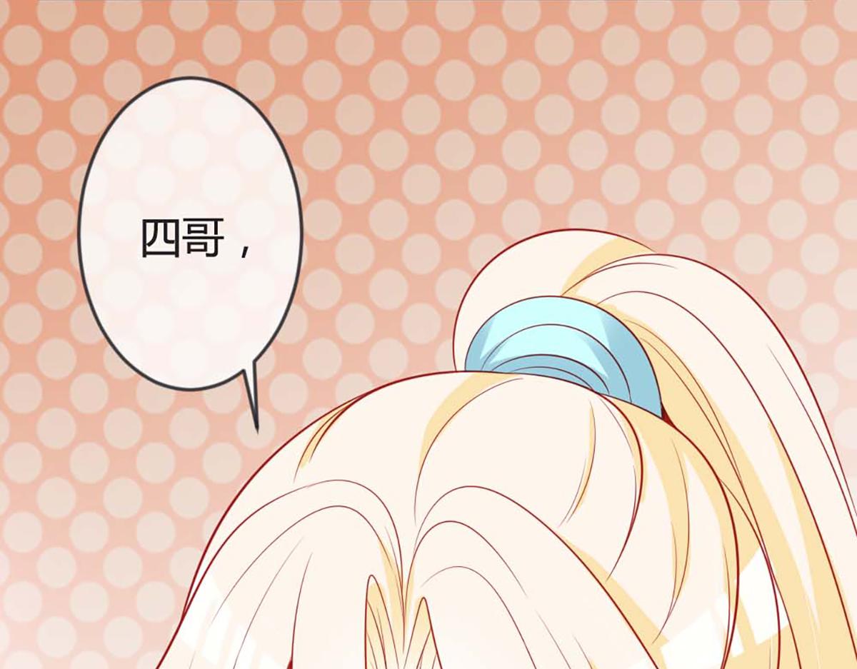 第80话(1/2)-第80话