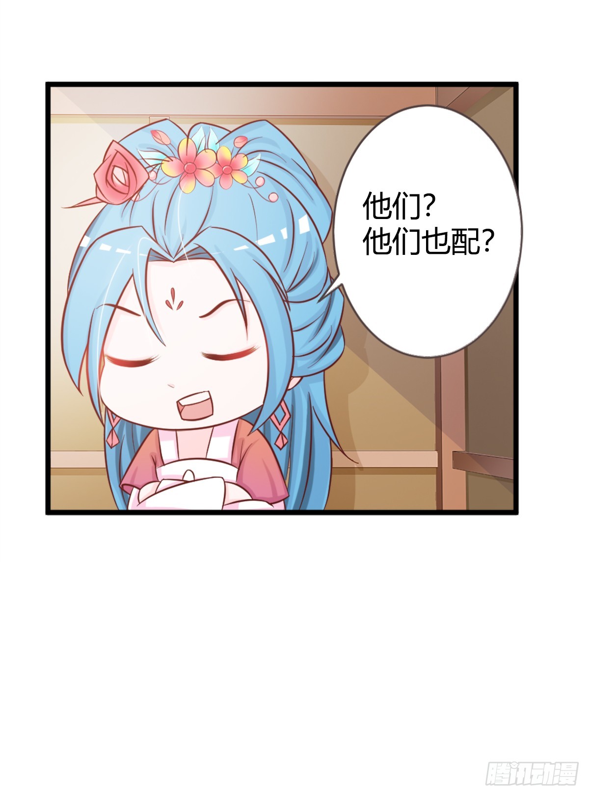 第8话-第8话