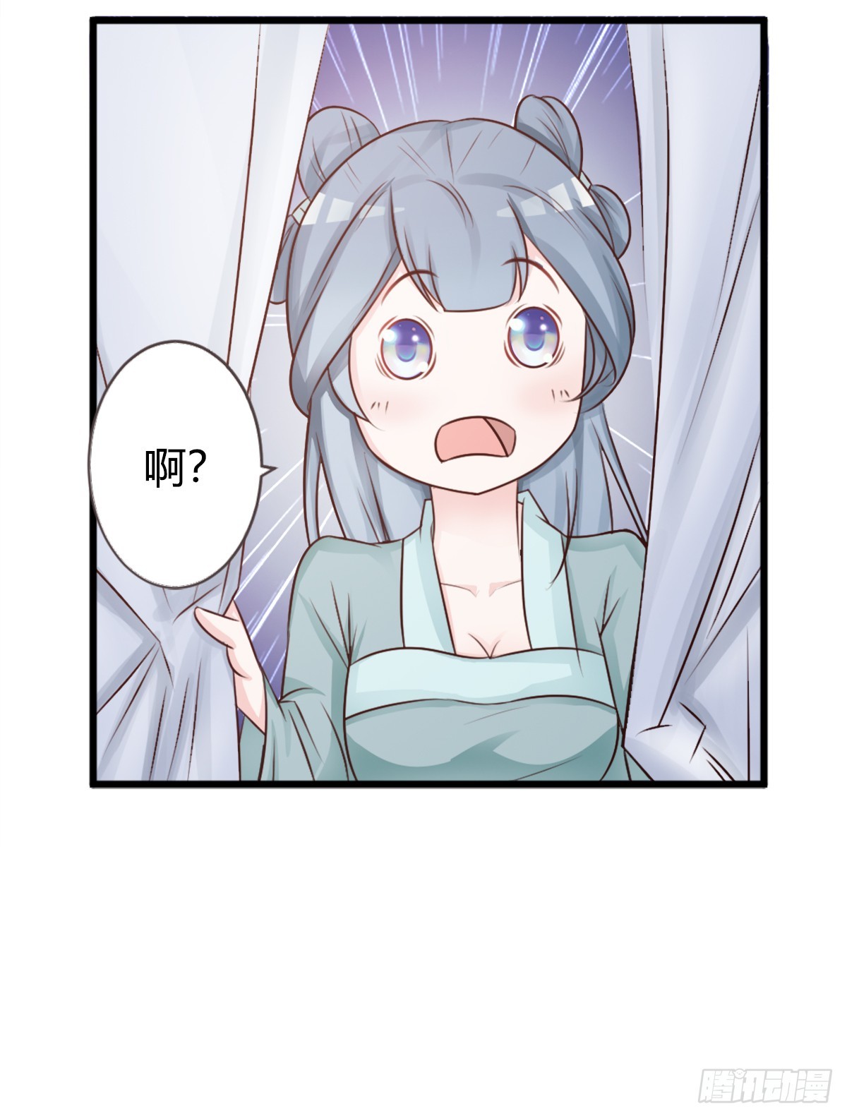 第8话-第8话