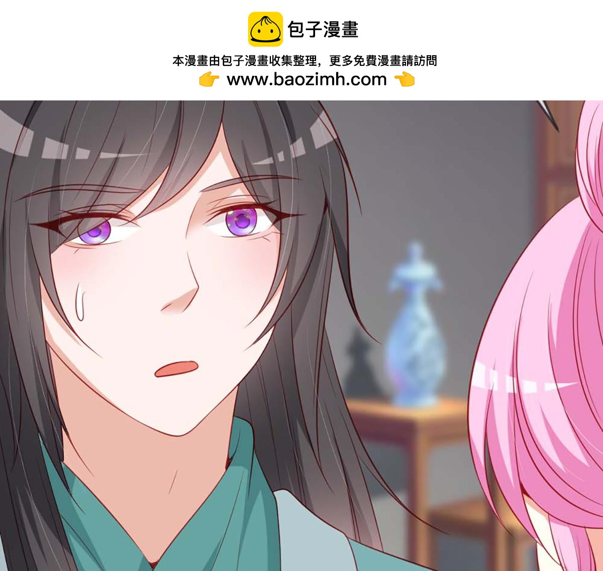 第82话(1/2)-第82话