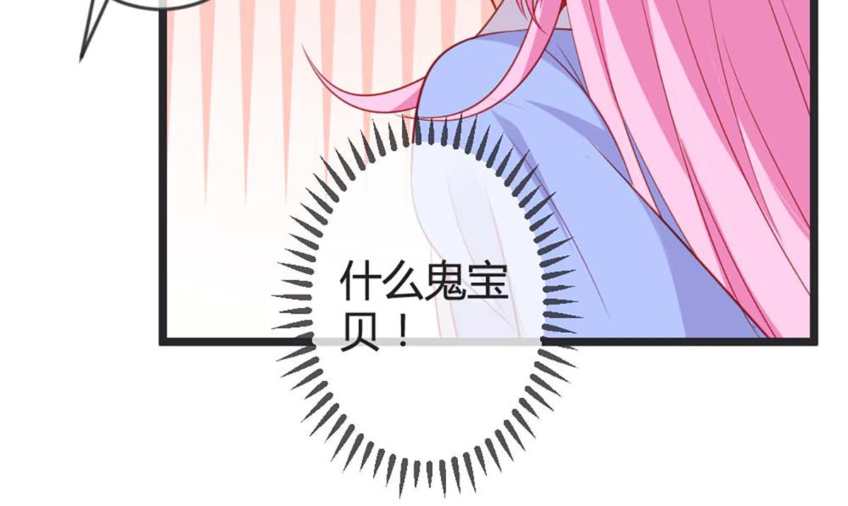 第82话(1/2)-第82话
