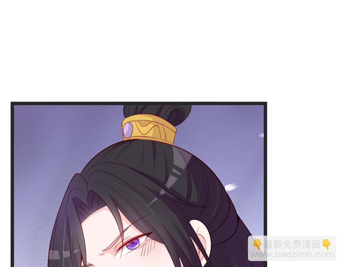 第82话(1/2)-第82话