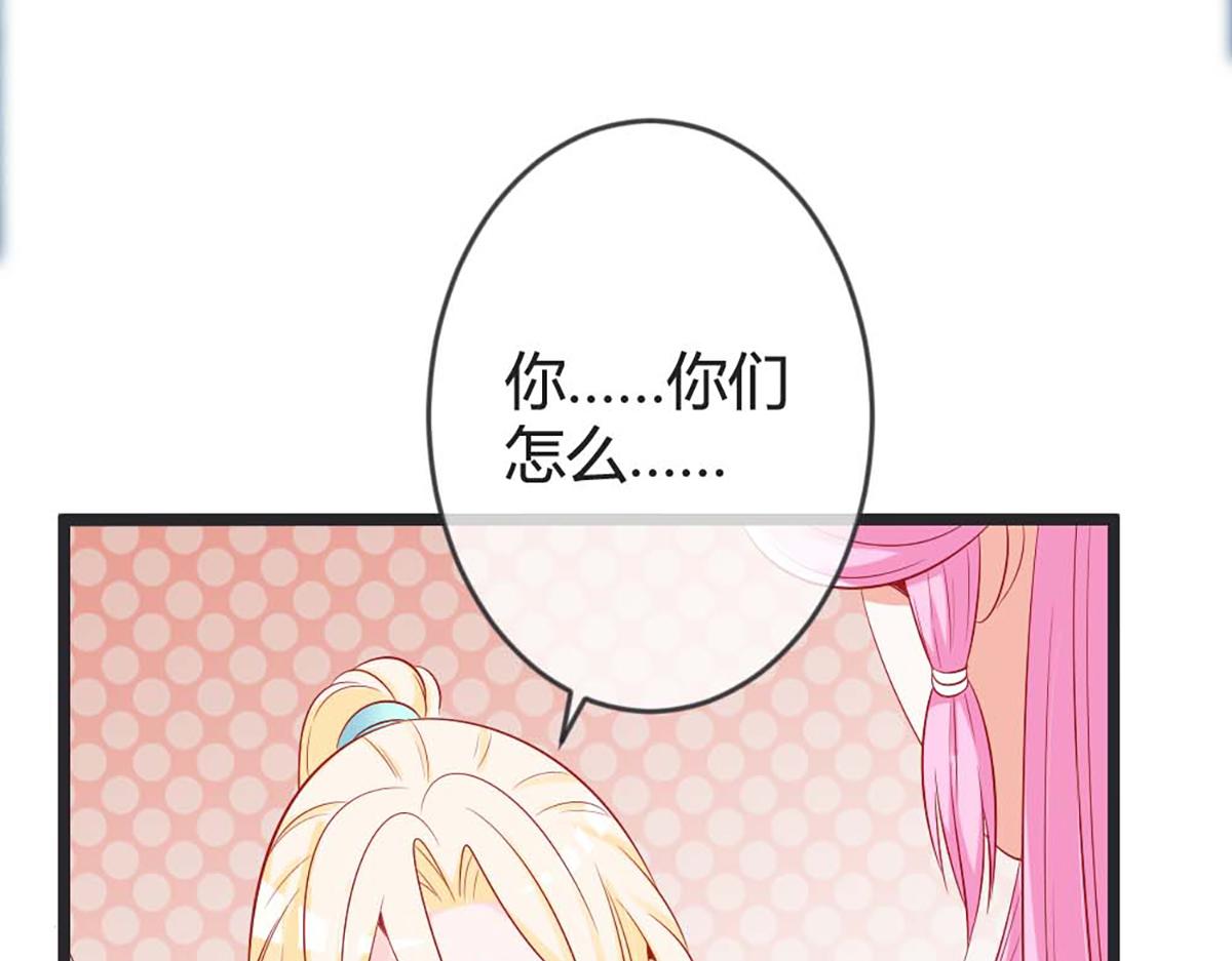 第82话(1/2)-第82话