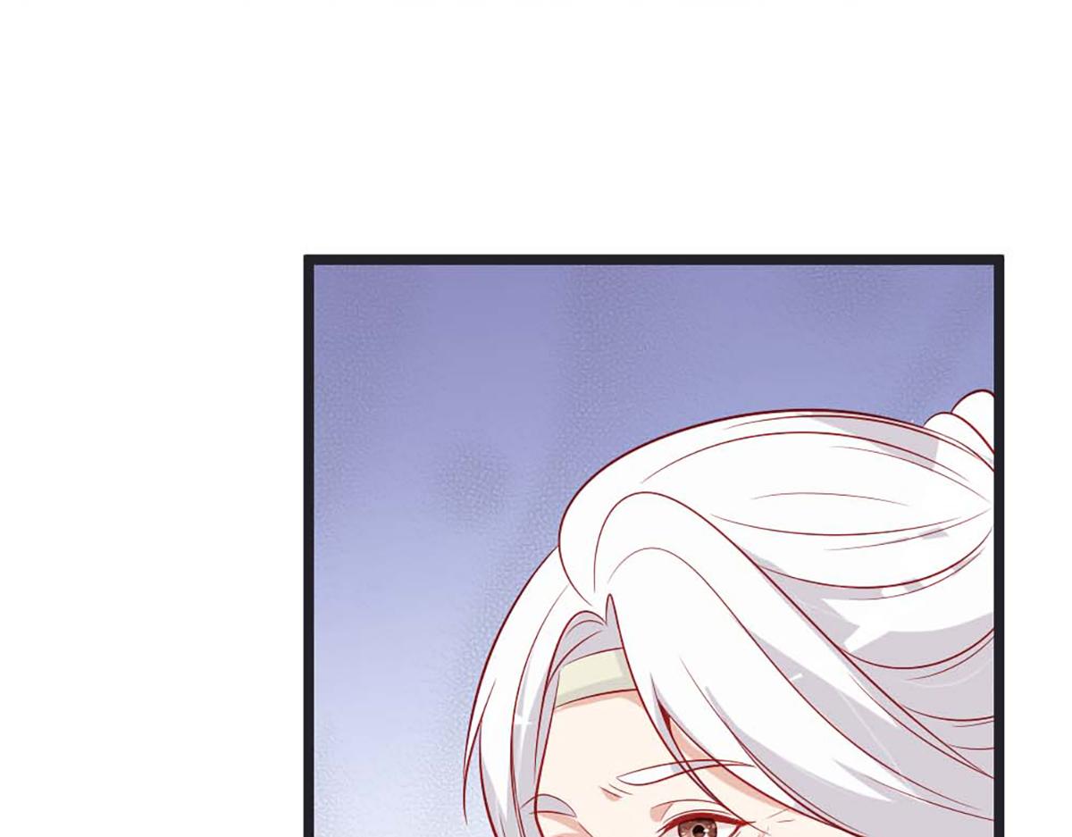 第84话(1/2)-第84话