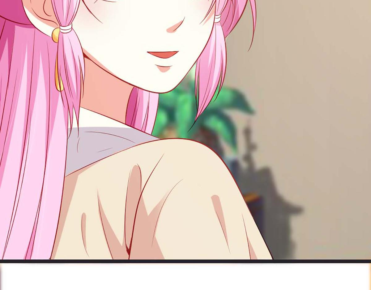 第84话(1/2)-第84话