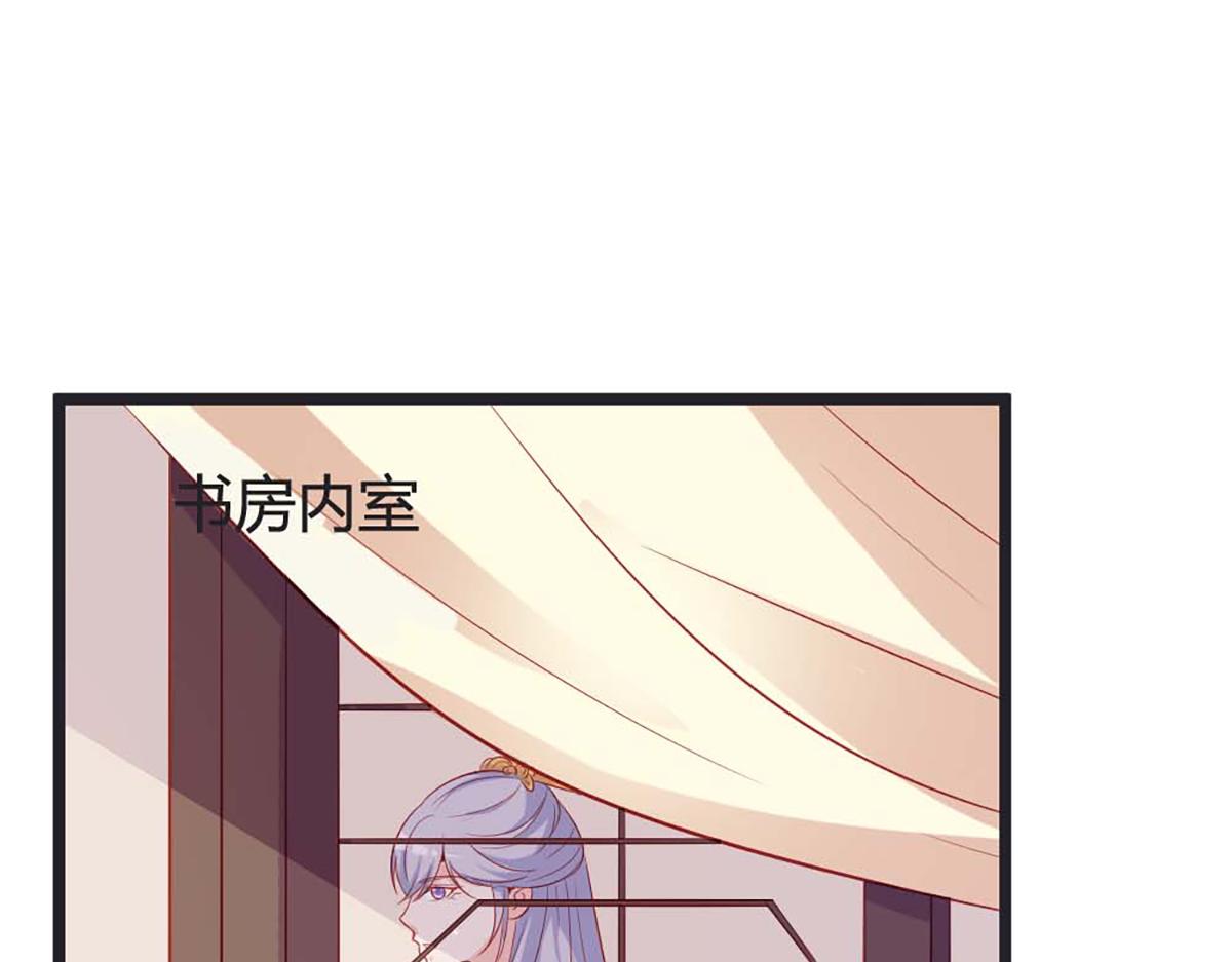 第84话(1/2)-第84话