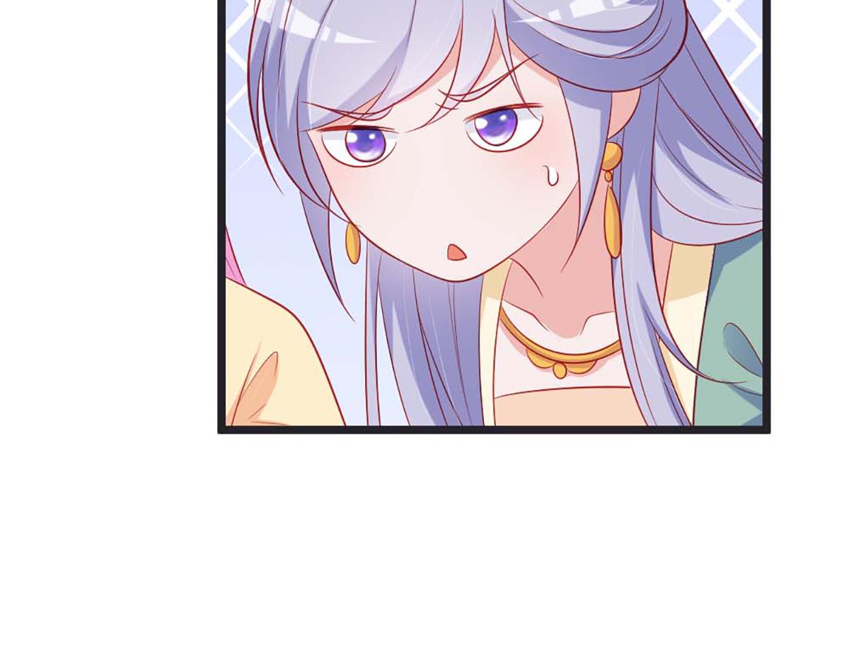 第86话(1/2)-第86话