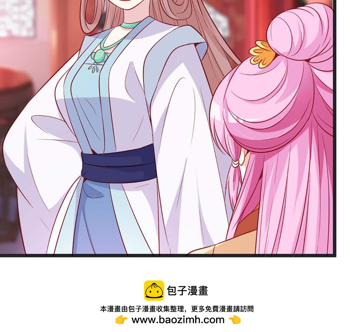 第86话(1/2)-第86话