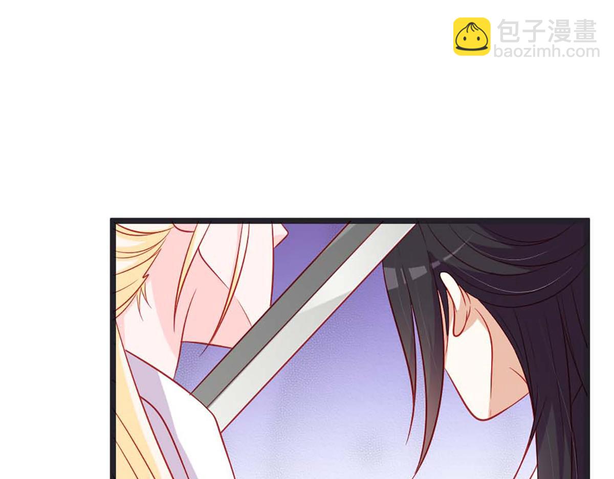 第91话(1/2)-第90话