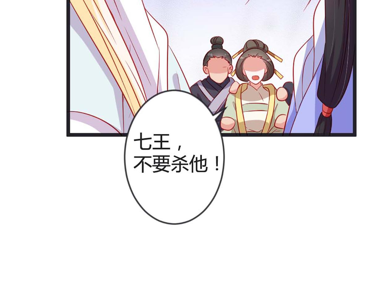 第91话(1/2)-第90话