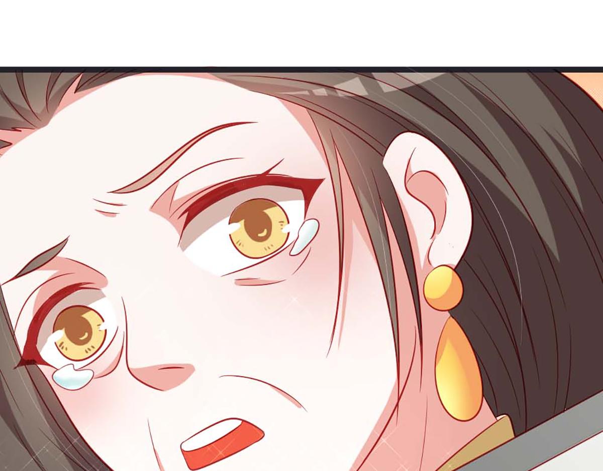 第91话(1/2)-第90话