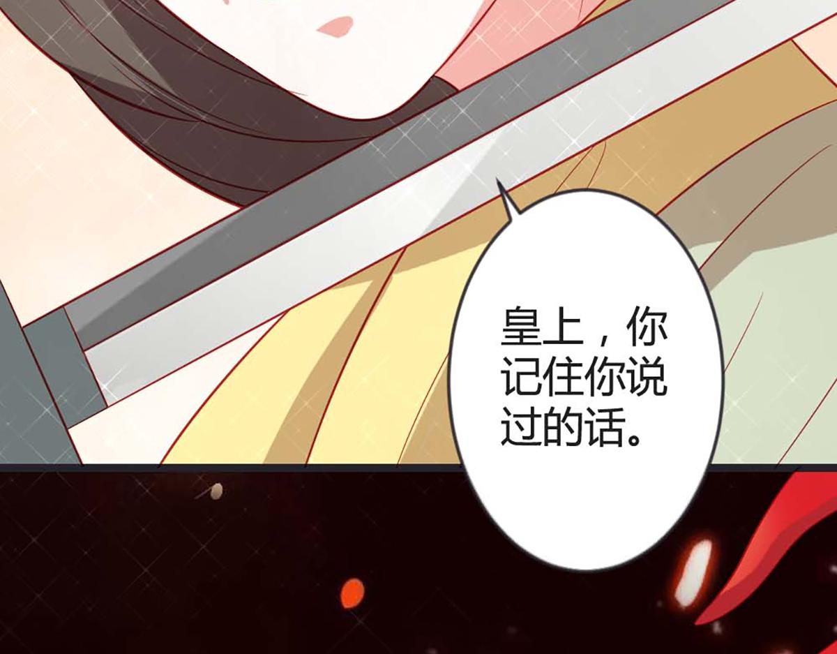 第91话(1/2)-第90话