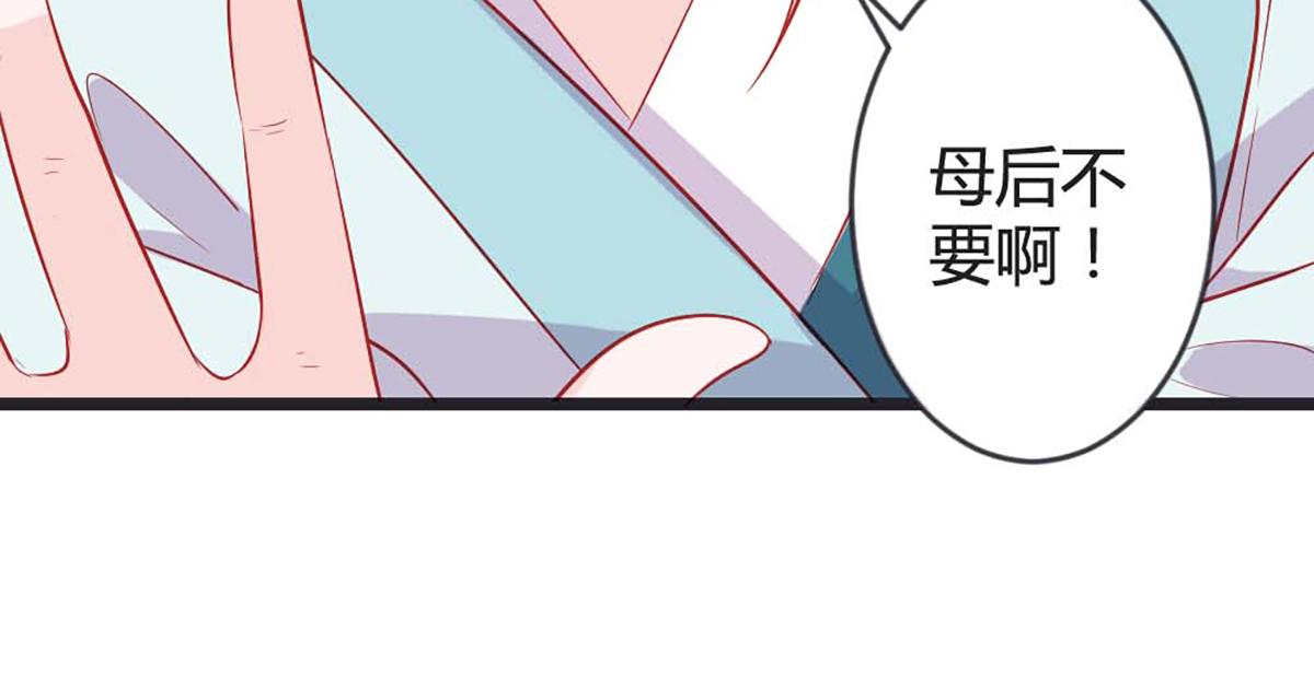 第91话(1/2)-第90话