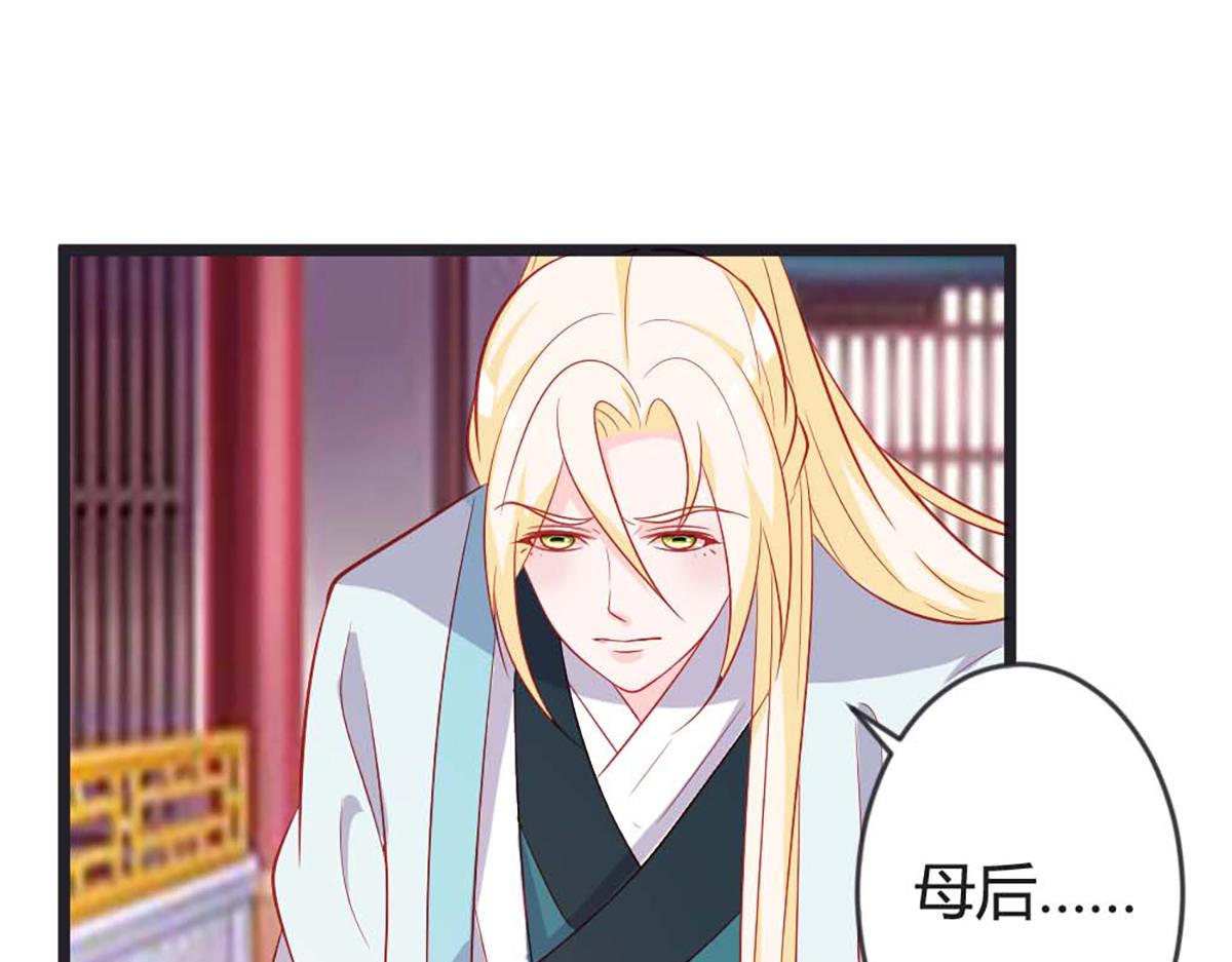 第91话(1/2)-第90话