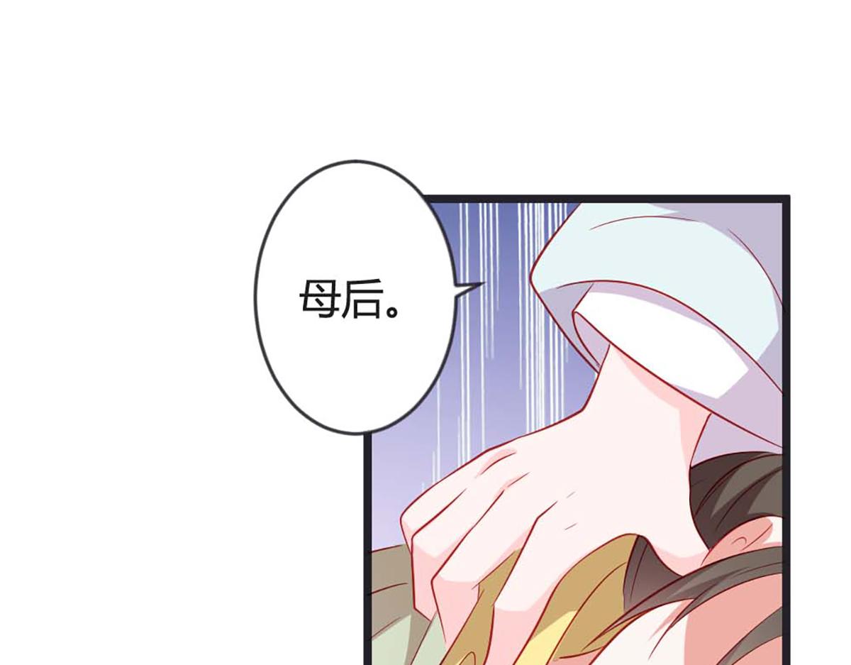 第91话(1/2)-第90话