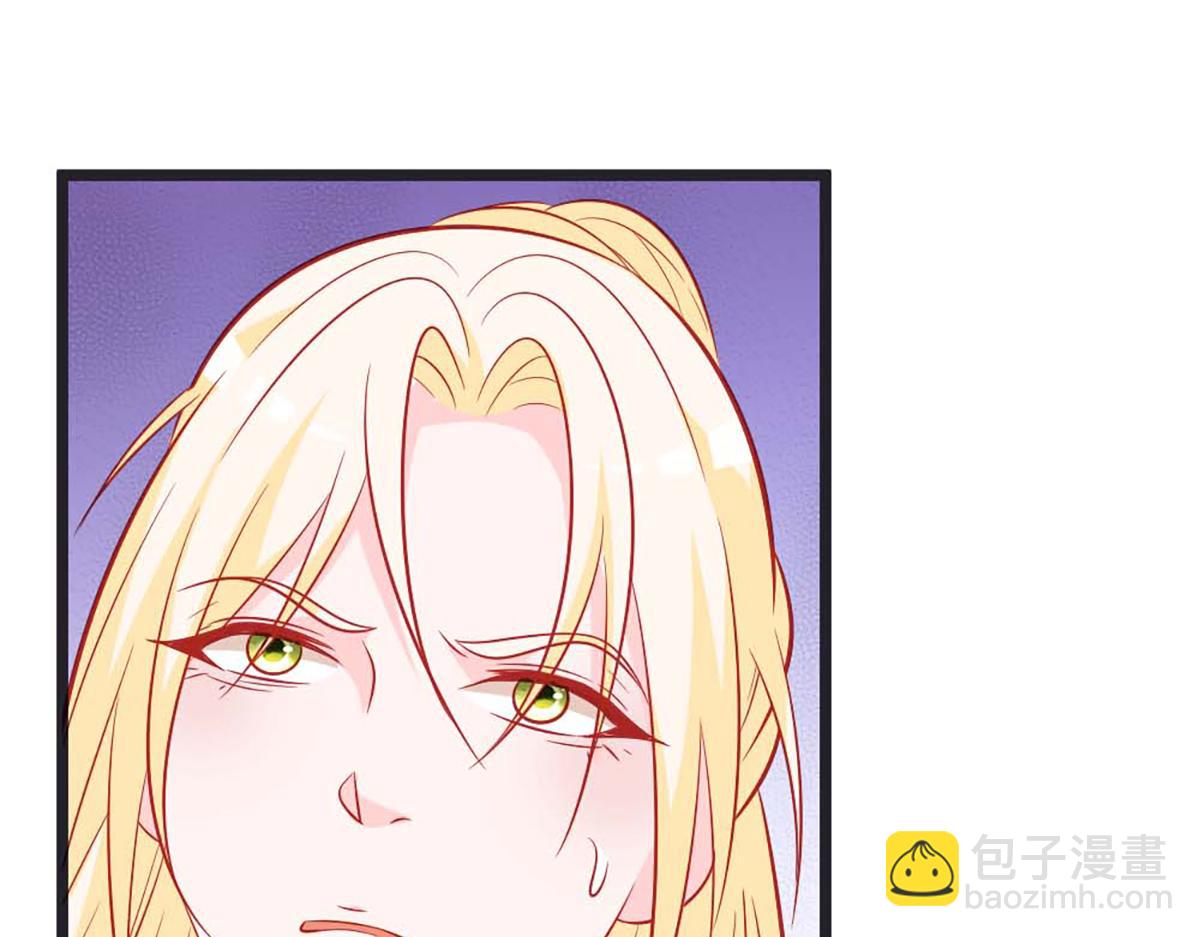第91话(1/2)-第90话