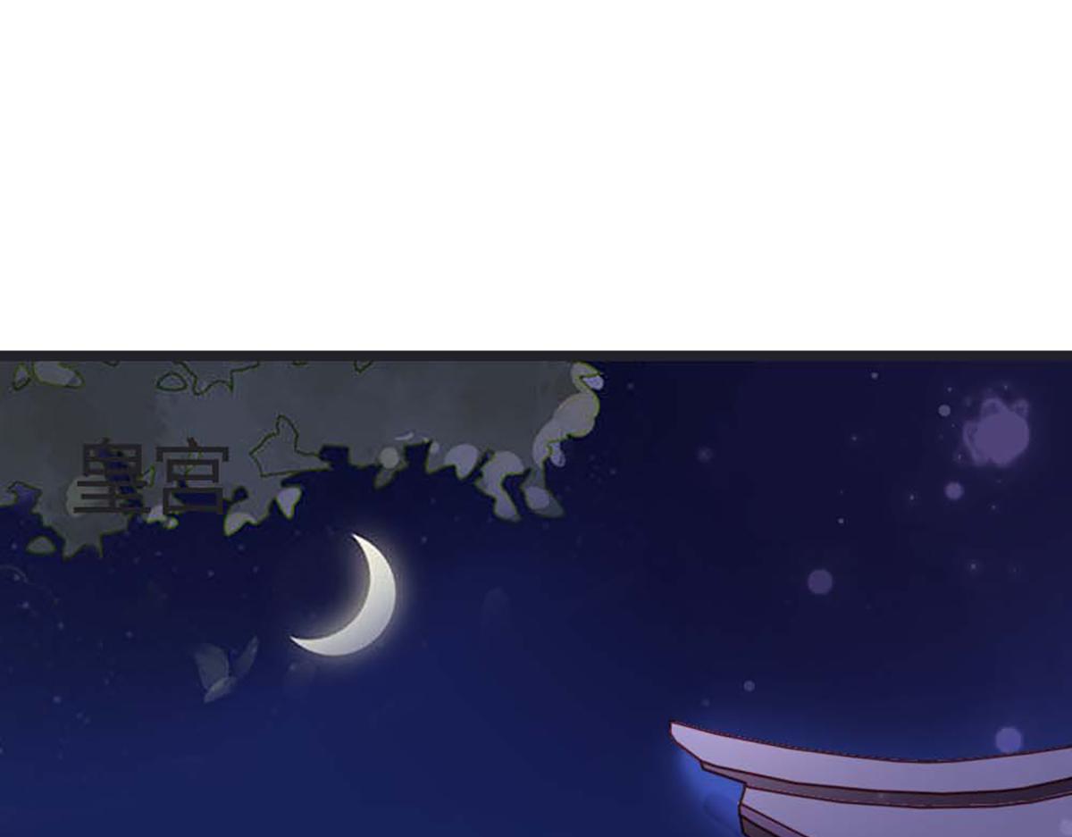 第91话(1/2)-第90话