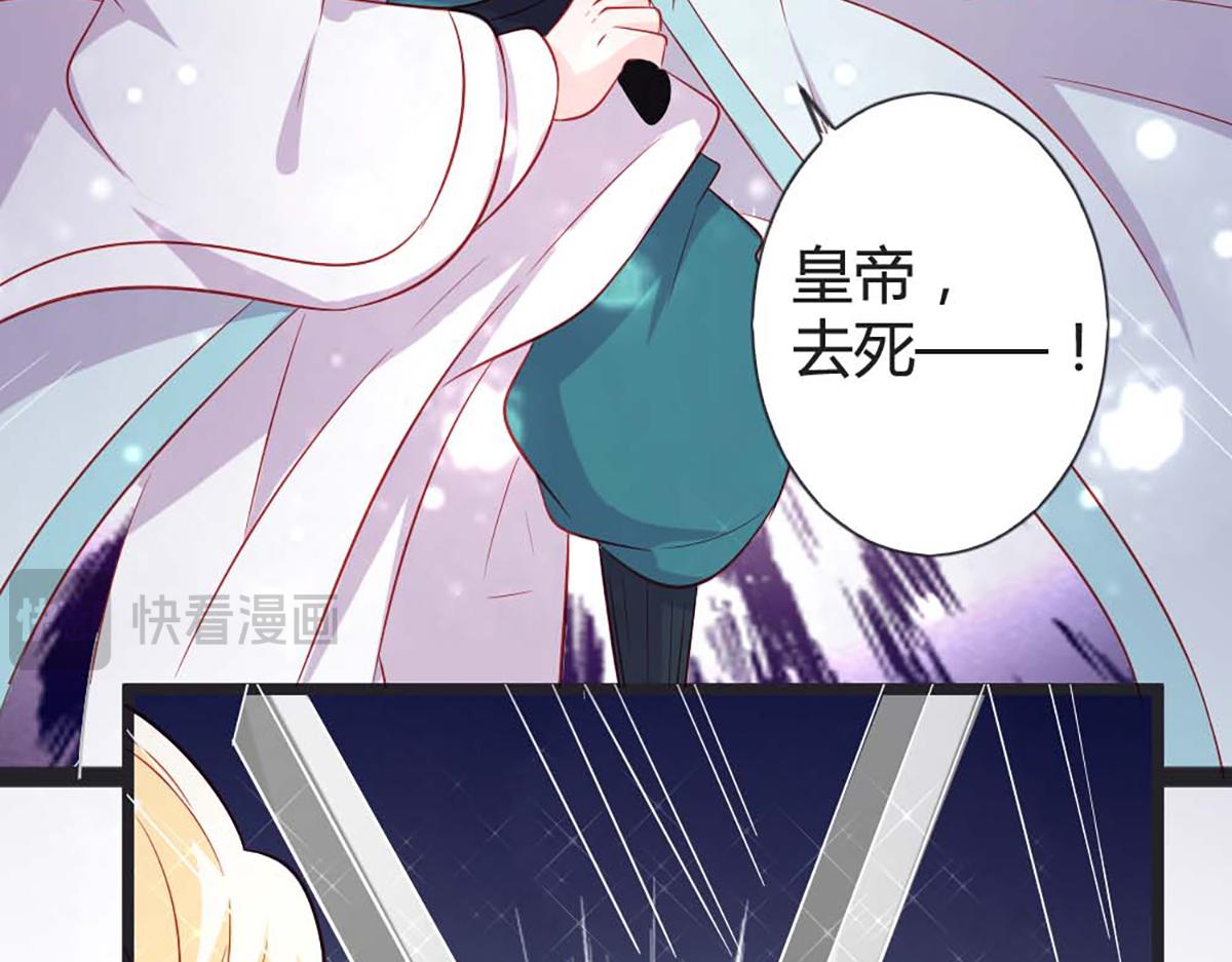 第91话(1/2)-第90话