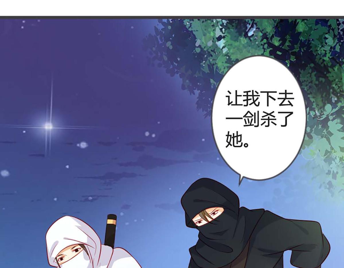 第94话(1/2)-第94话