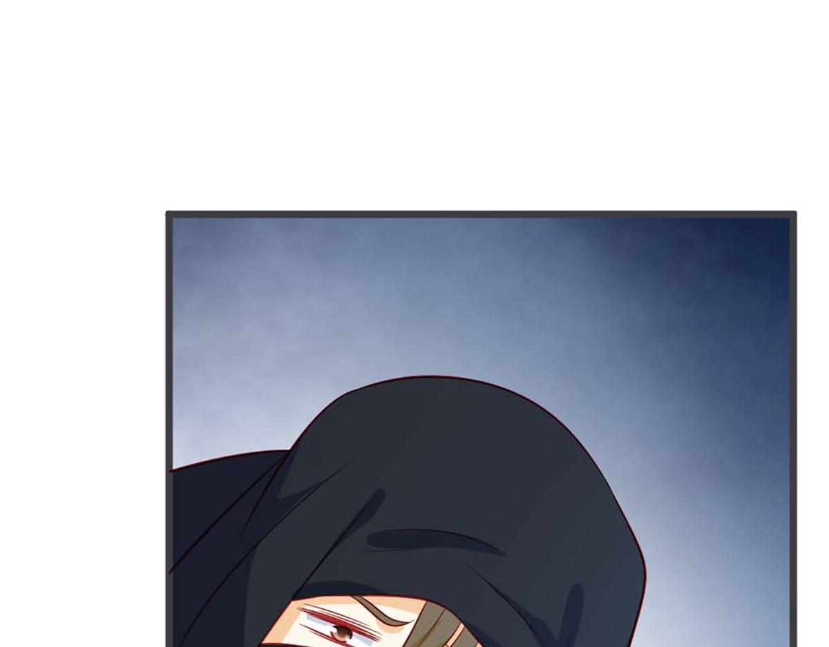第94话(1/2)-第94话