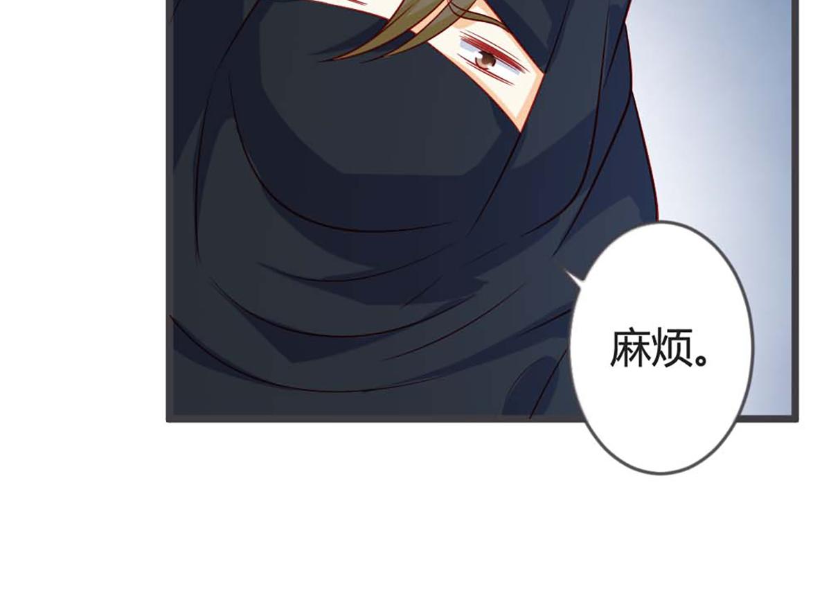 第94话(1/2)-第94话