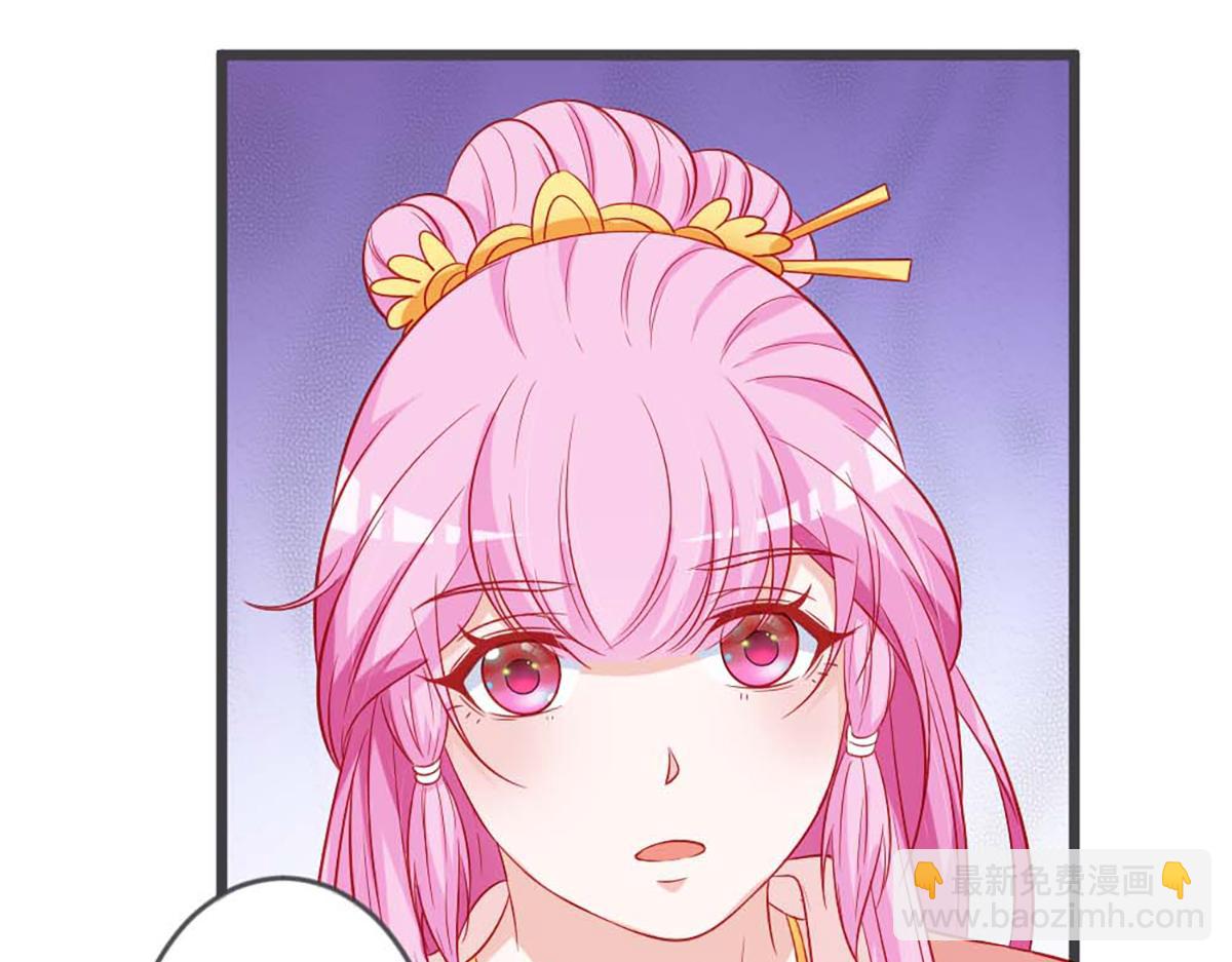 第94话(1/2)-第94话