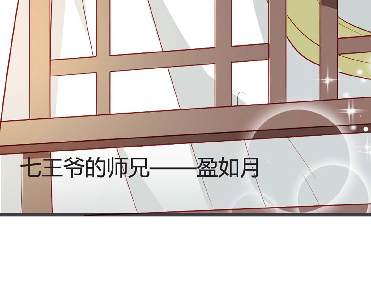 第96话(1/2)-第96话
