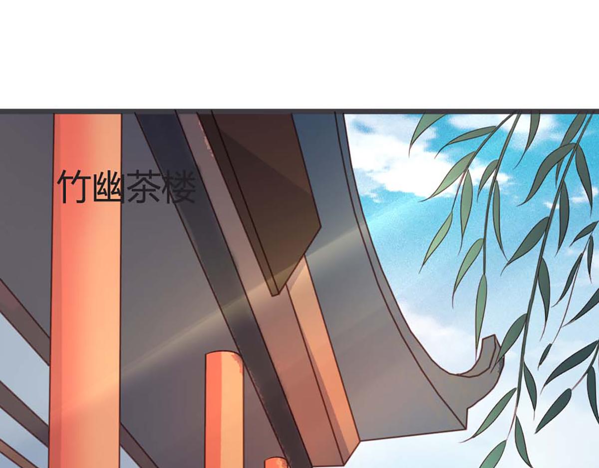 第96话(1/2)-第96话