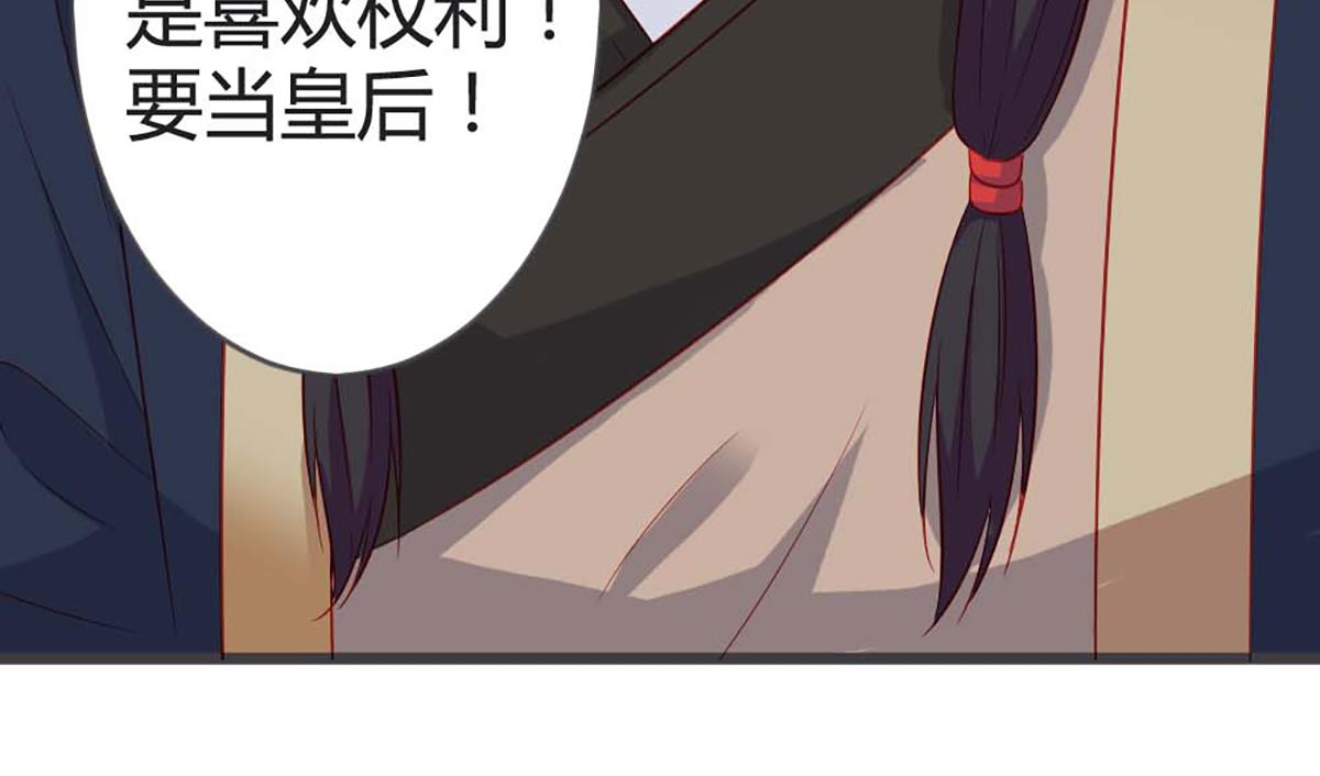 第96话(1/2)-第96话