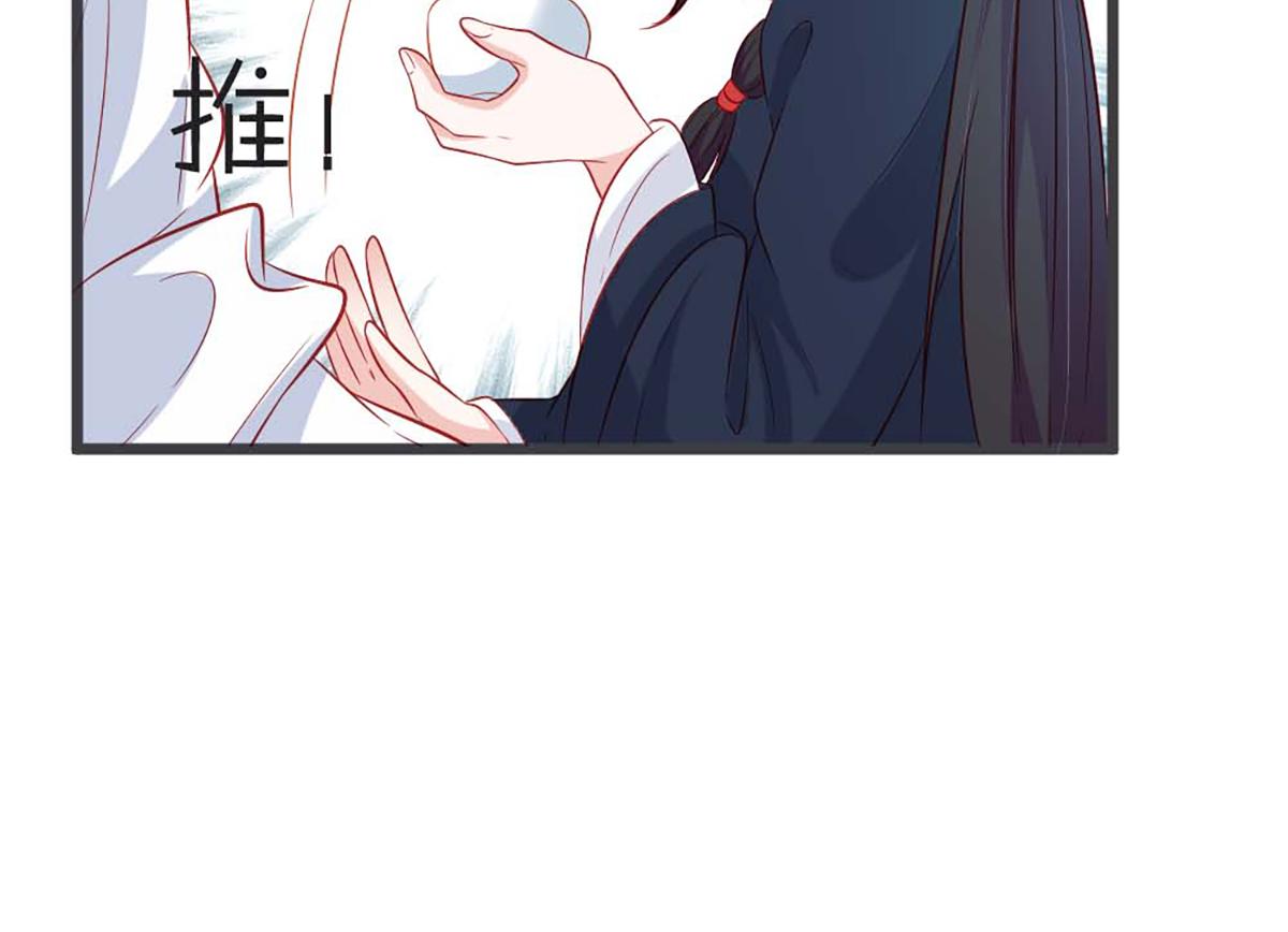 第96话(1/2)-第96话