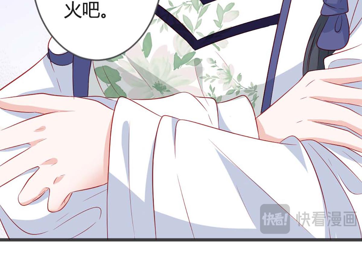 第96话(1/2)-第96话