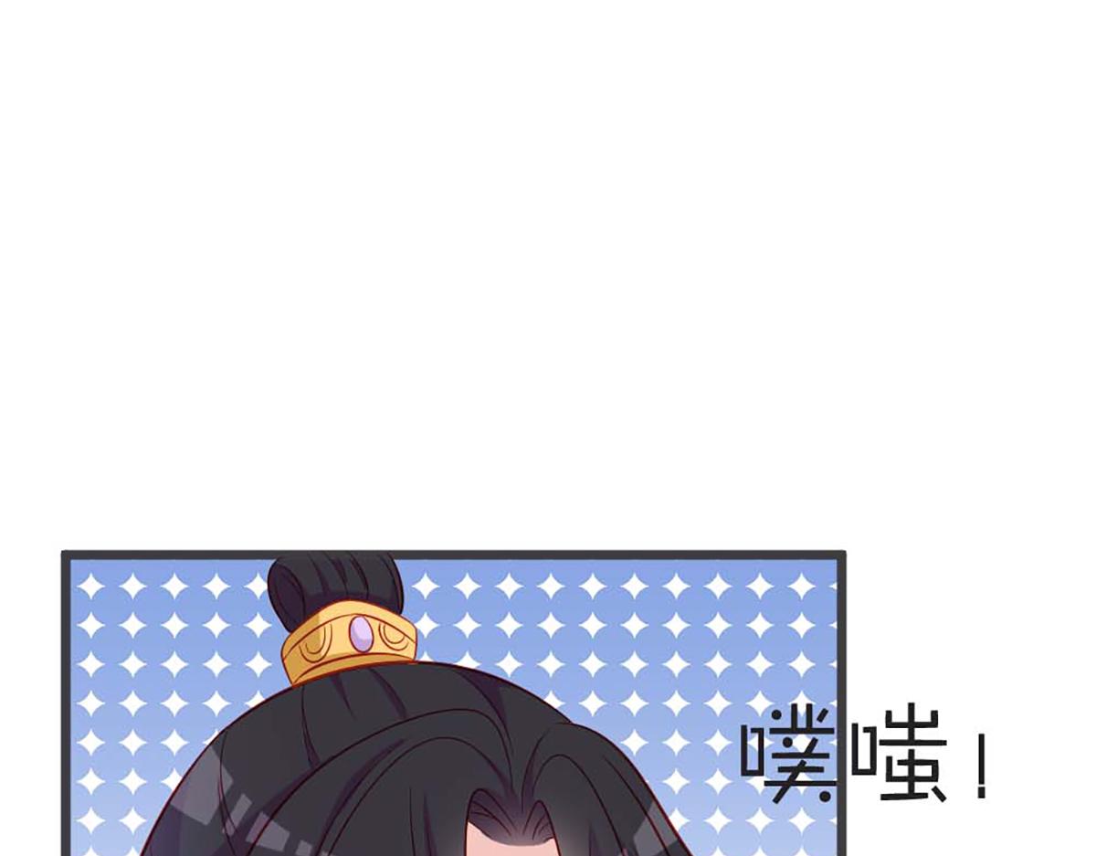 第96话(1/2)-第96话