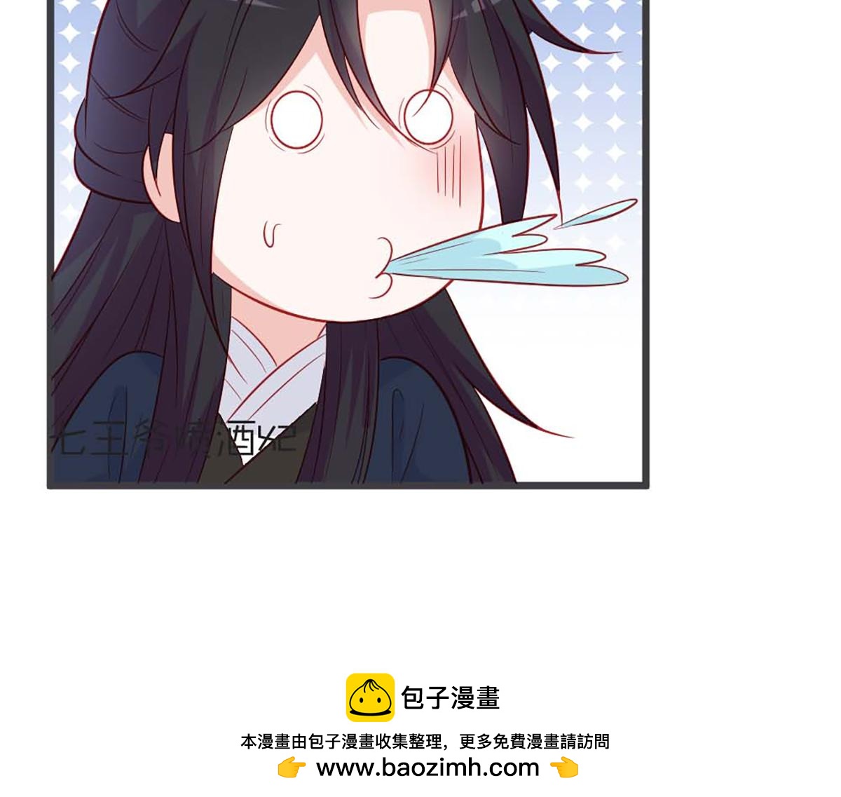第96话(1/2)-第96话