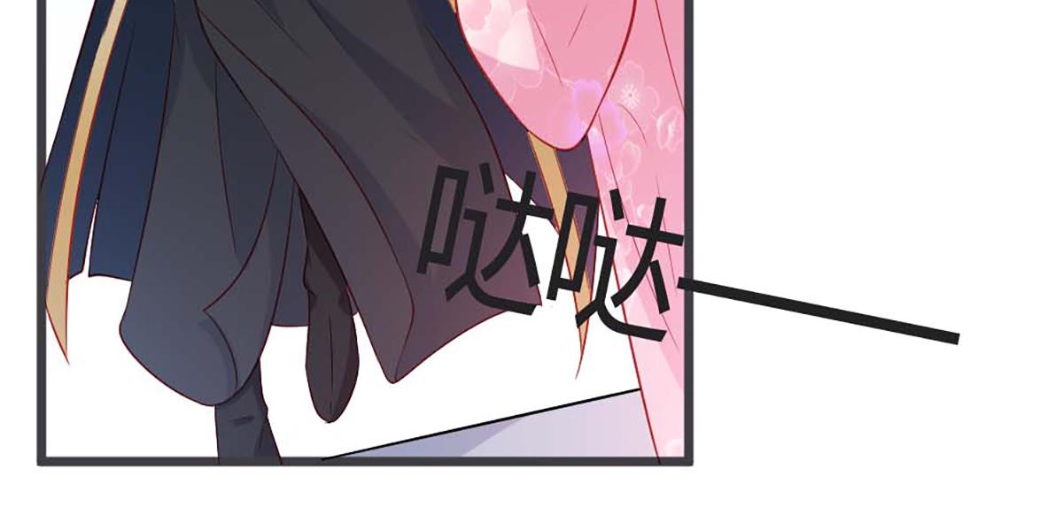 第96话(1/2)-第96话