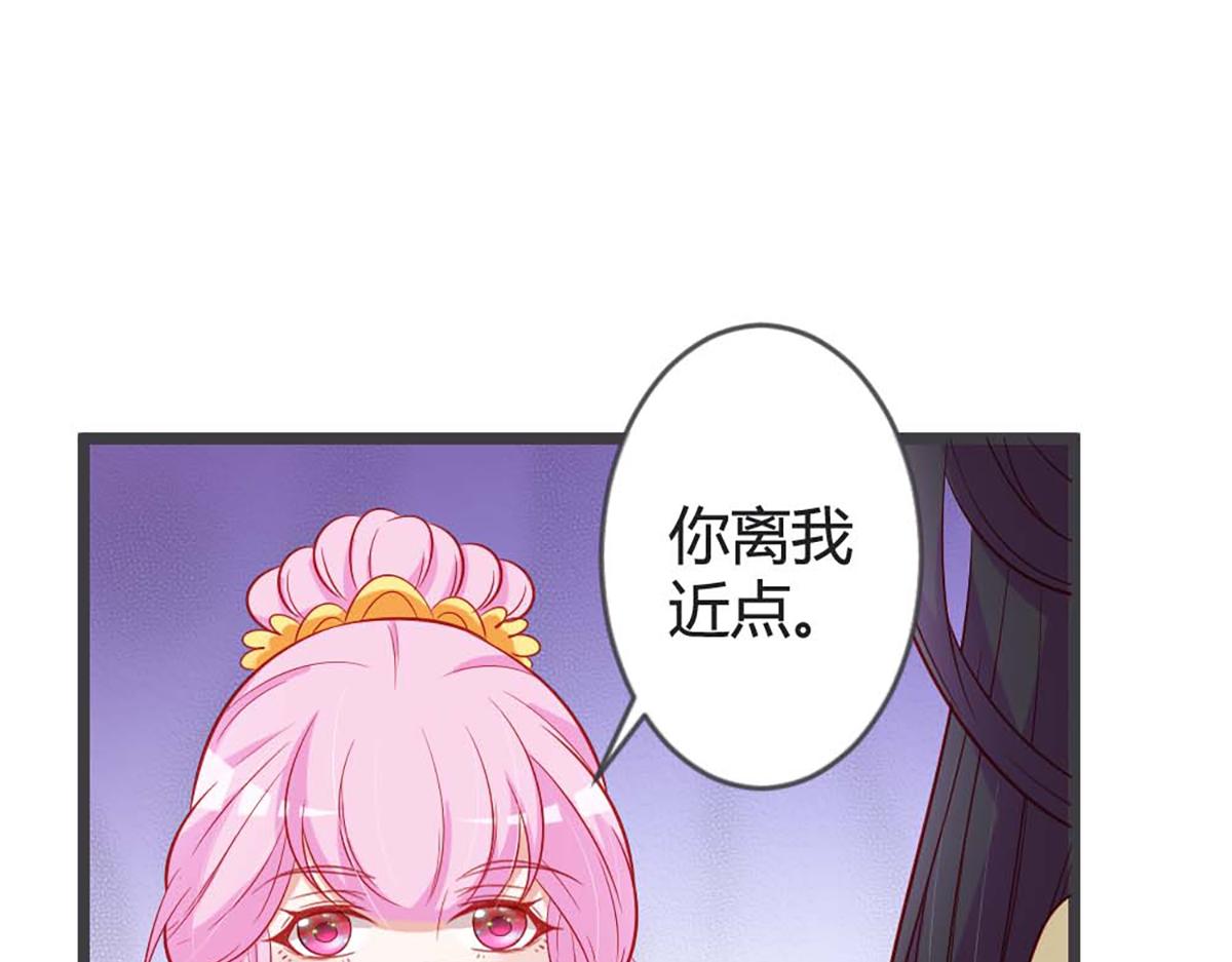 第98话(1/2)-第98话