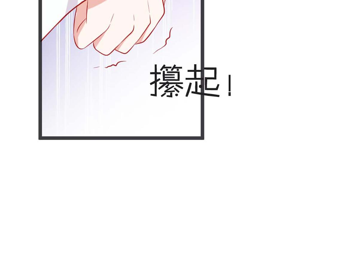 第98话(1/2)-第98话