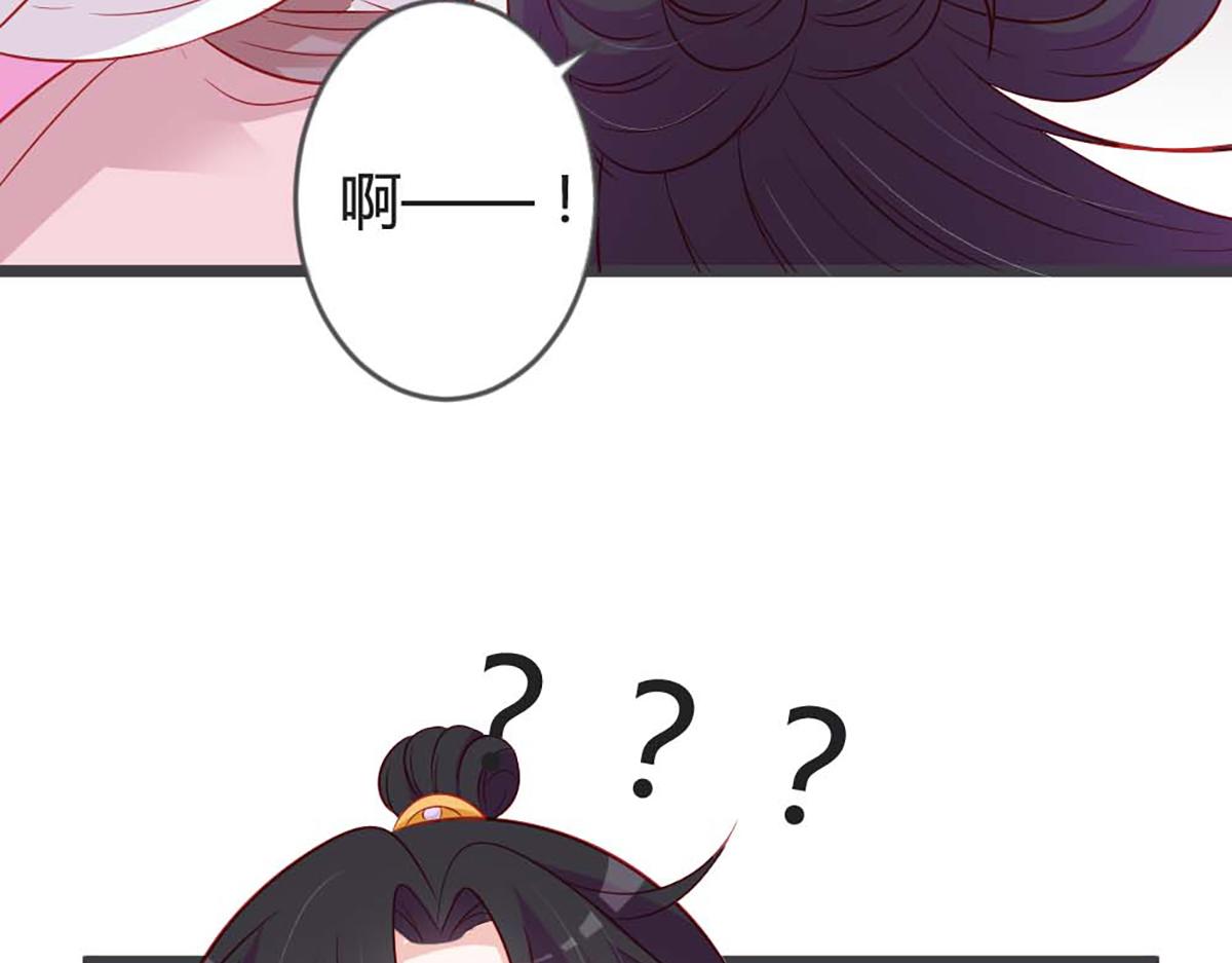 第98话(1/2)-第98话
