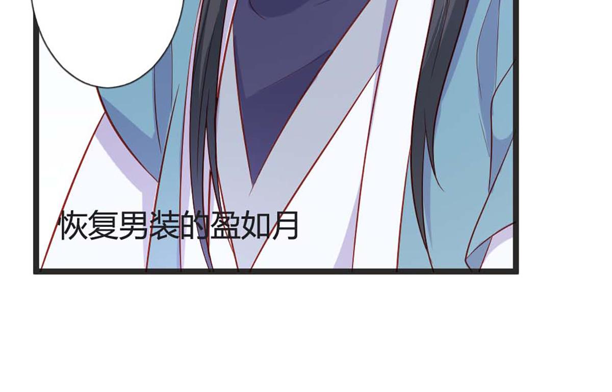 第100话(1/2)-第100话