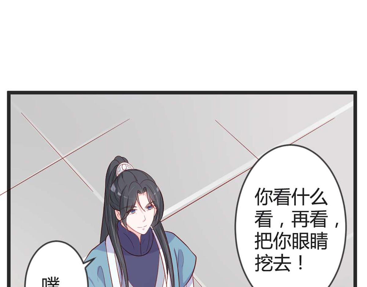 第100话(1/2)-第100话