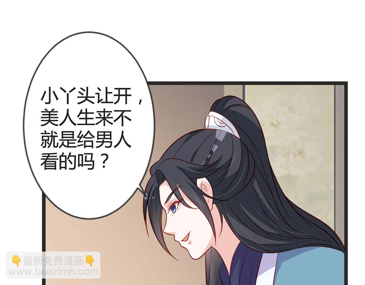 第100话(1/2)-第100话
