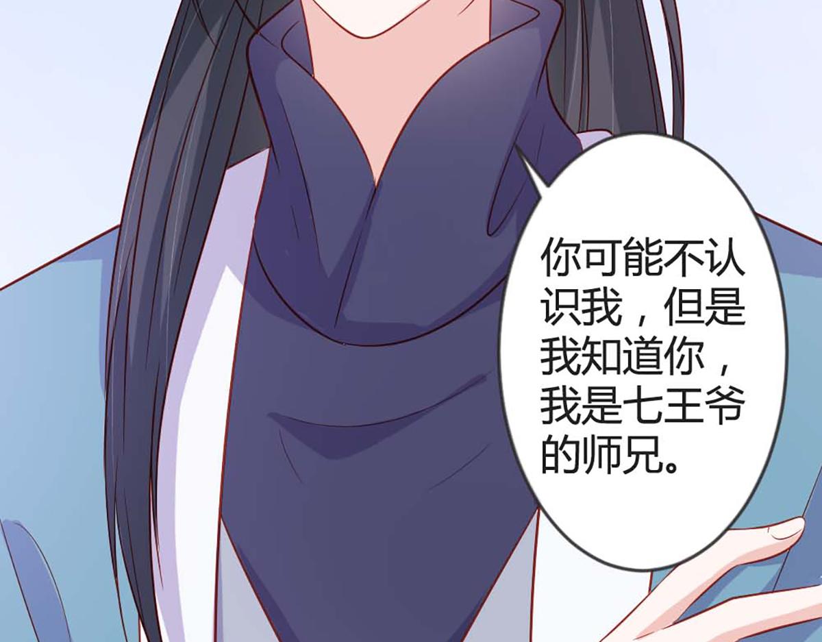 第100话(1/2)-第100话