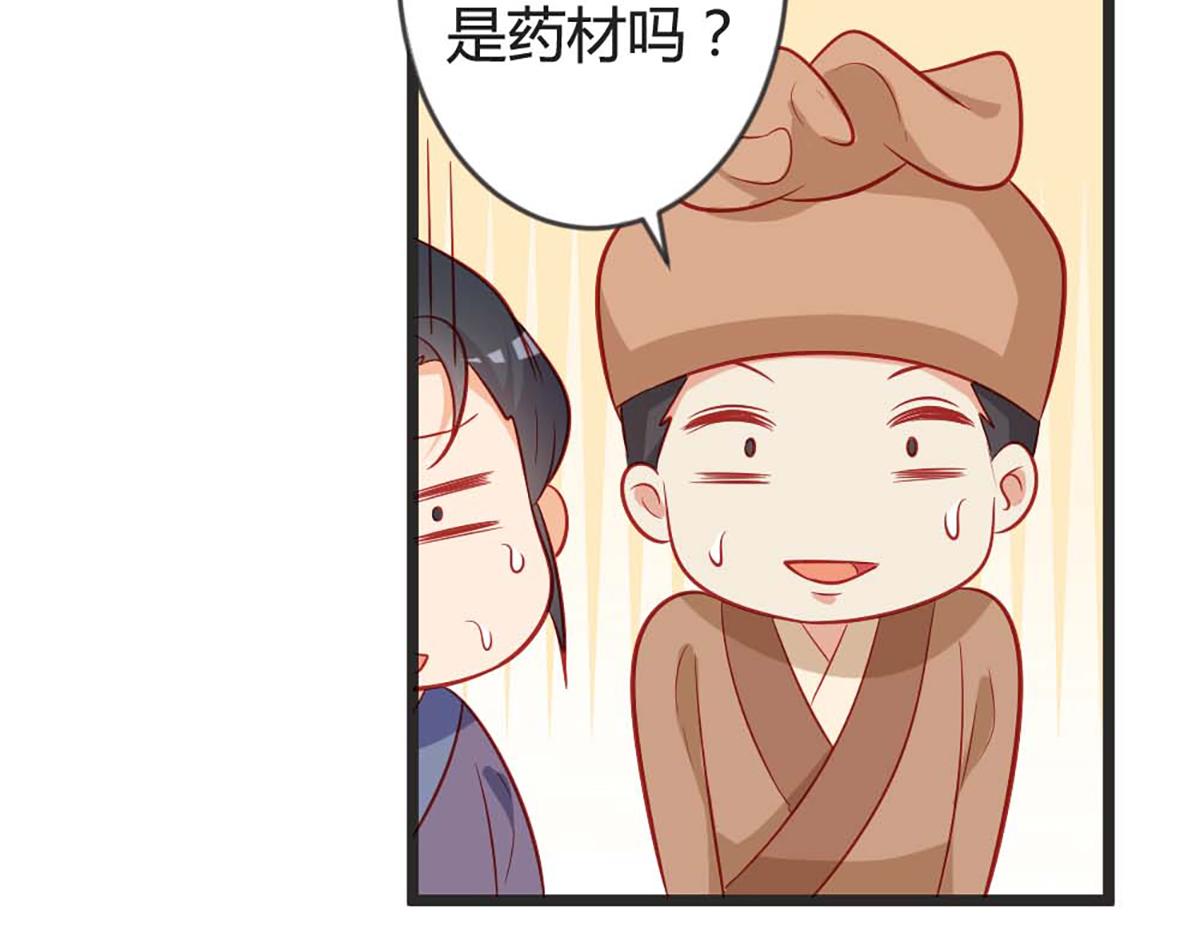 第100话(1/2)-第100话