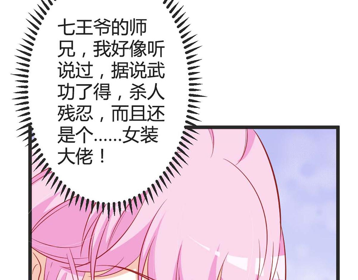 第100话(1/2)-第100话