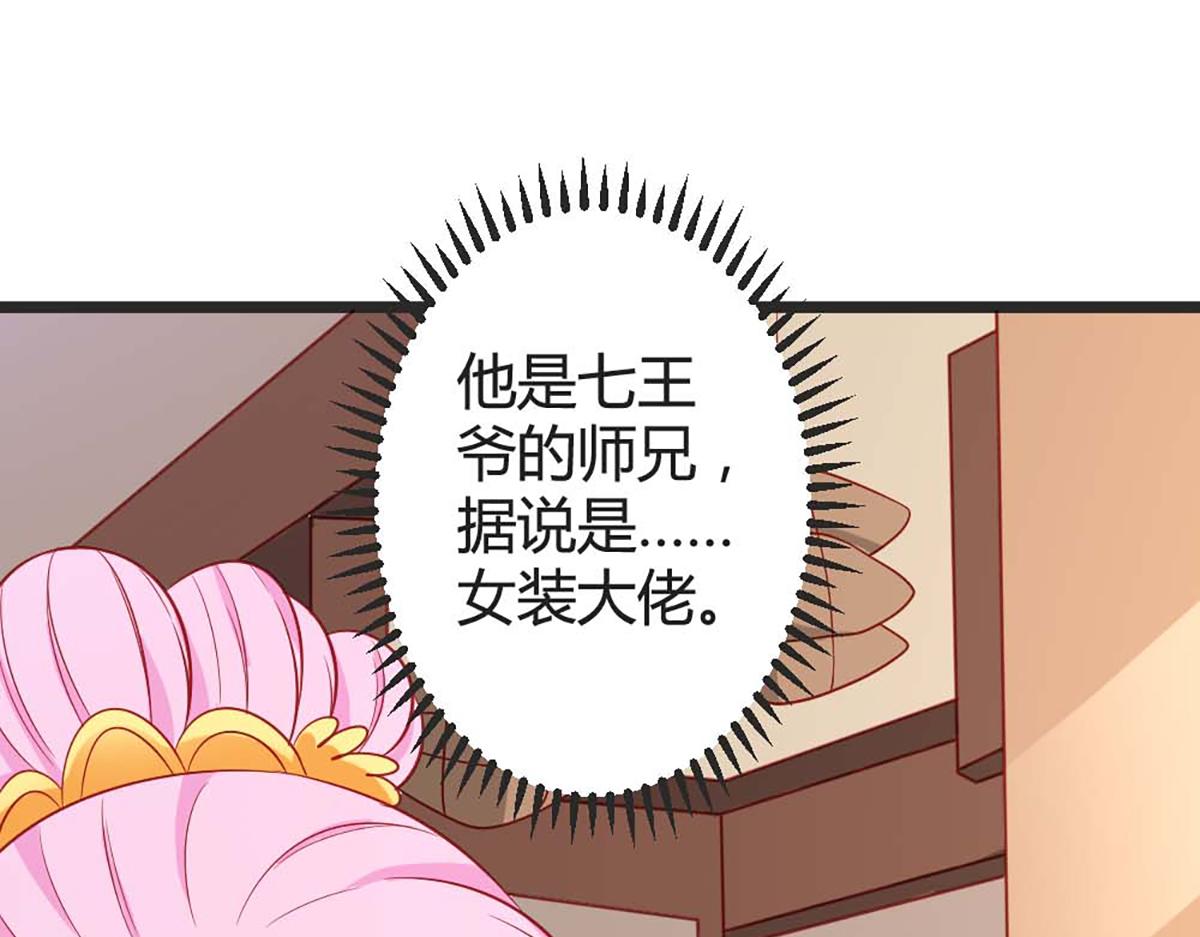 第100话(1/2)-第100话