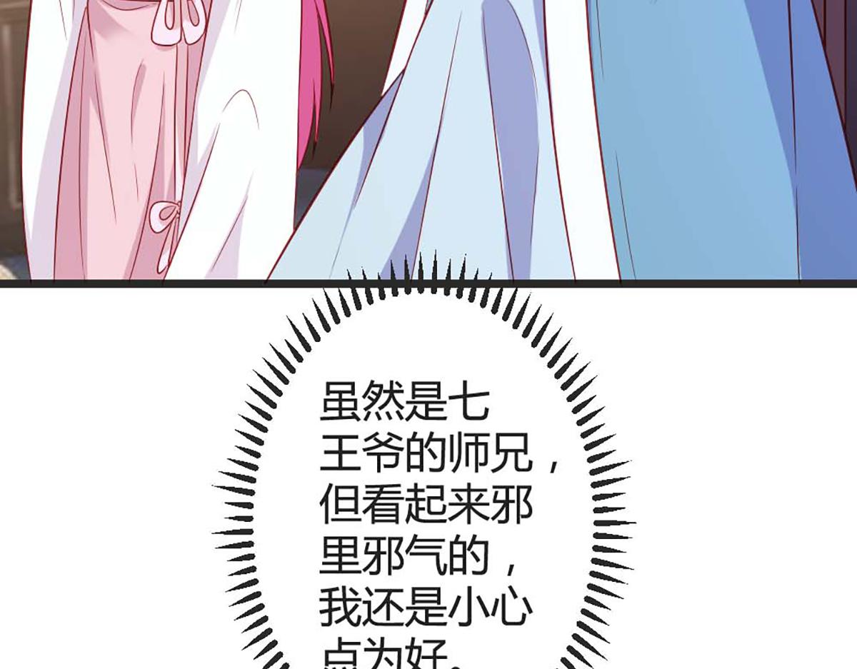 第100话(1/2)-第100话