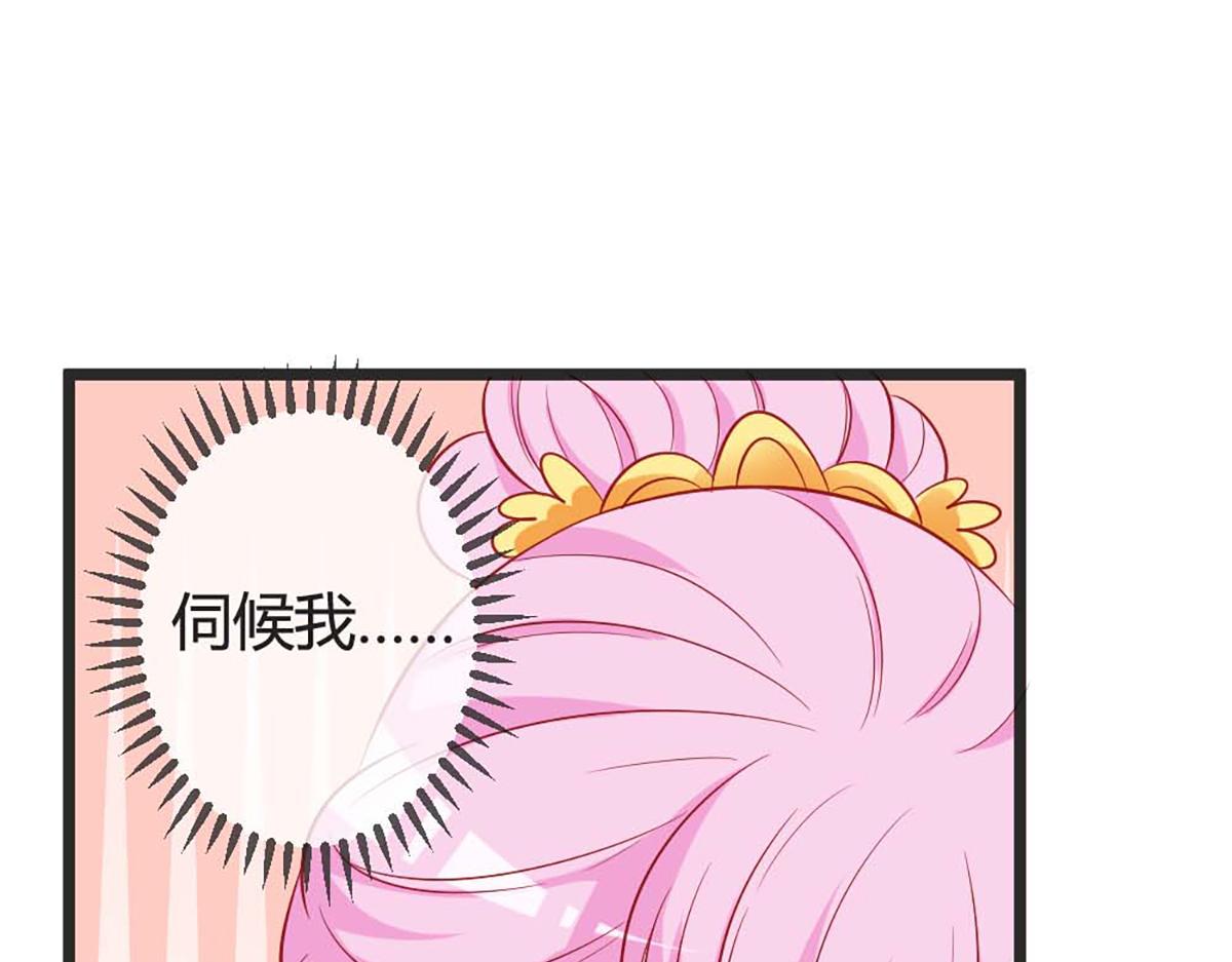 第100话(1/2)-第100话