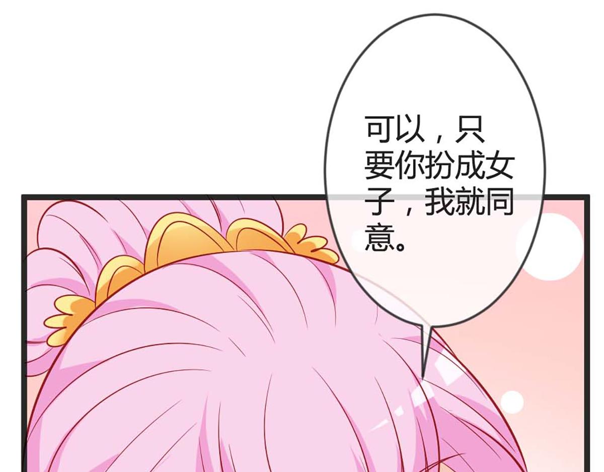 第100话(1/2)-第100话