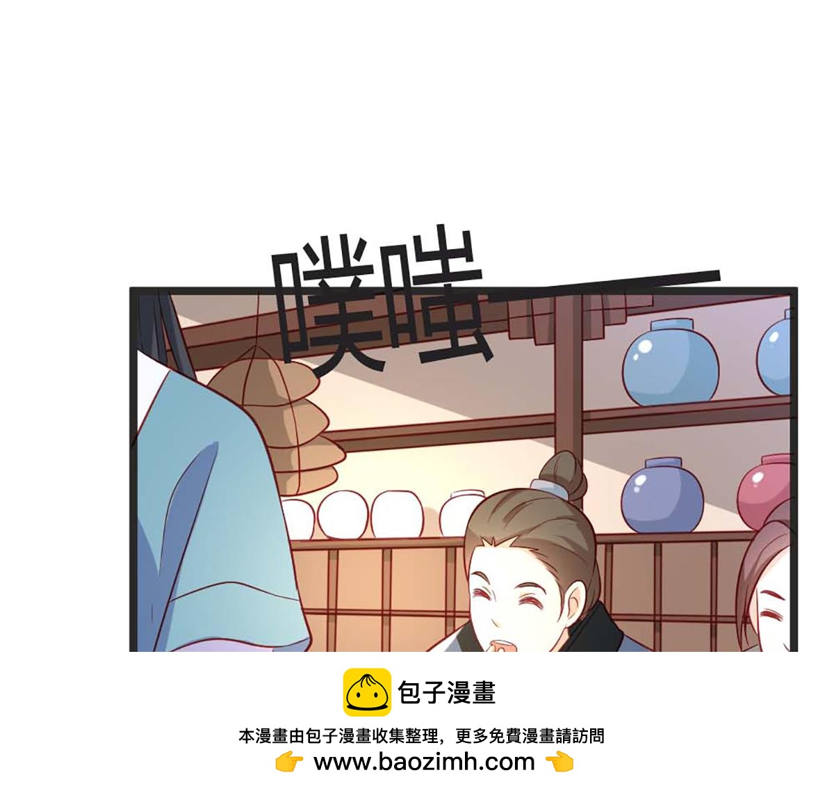 第100话(1/2)-第100话