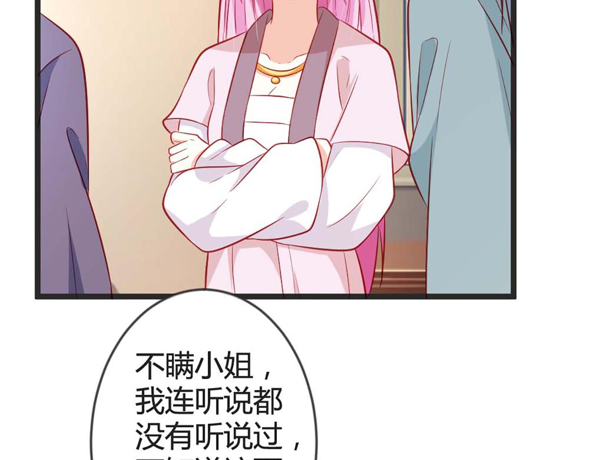 第100话(1/2)-第100话